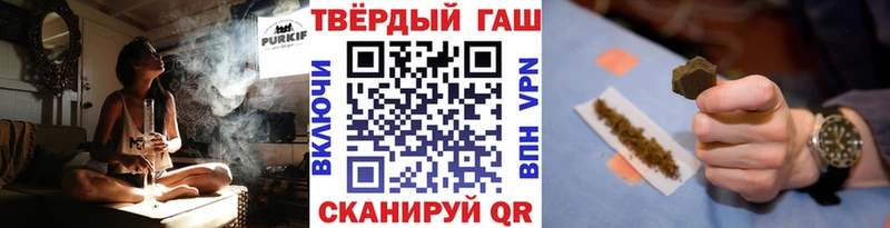 Купить закладку Гашиш  КОКАИН  Меф мяу мяу  Канабис  Краснознаменск