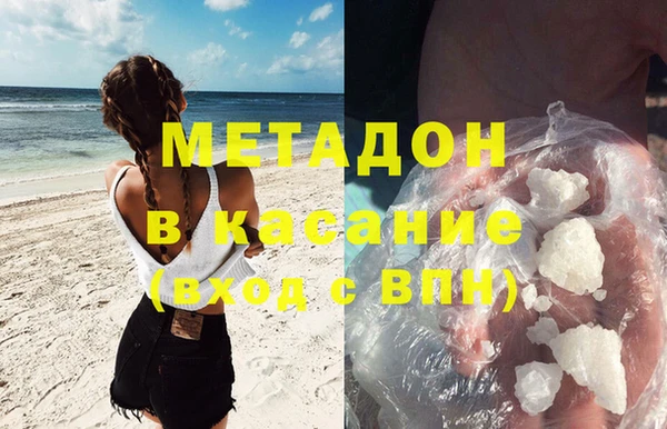 хмурый Инсар