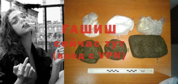 герыч Иннополис
