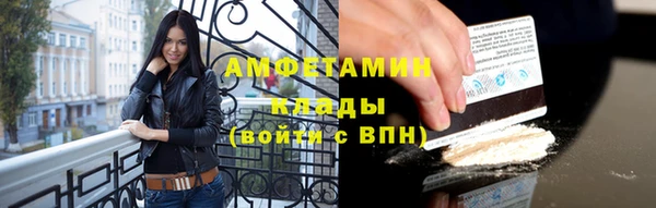 кокаин VHQ Инта