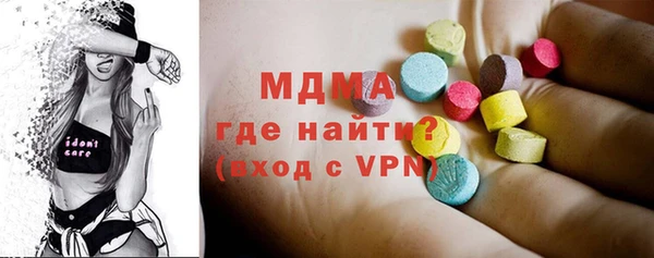 твердый Зеленокумск