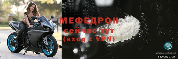 прущая мука Зерноград