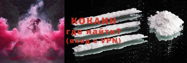 прущая мука Зерноград