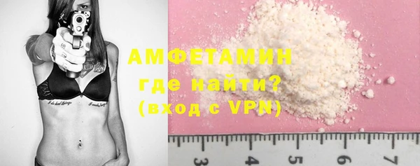 прущая мука Зерноград