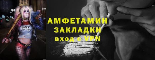 герыч Иннополис