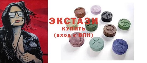 герыч Иннополис