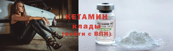 кокаин VHQ Инта
