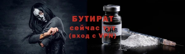 кокаин VHQ Инта