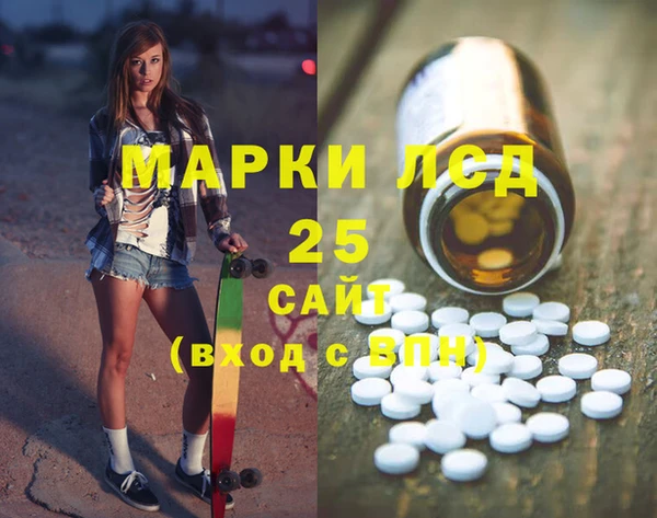 герыч Иннополис