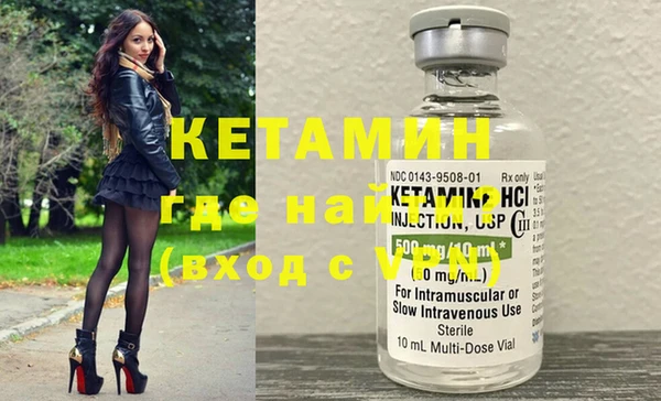 кокаин VHQ Инта