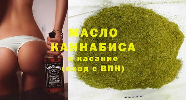 герыч Иннополис