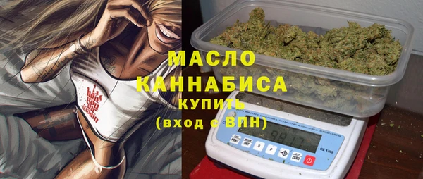 герыч Иннополис