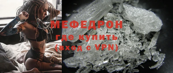 герыч Иннополис