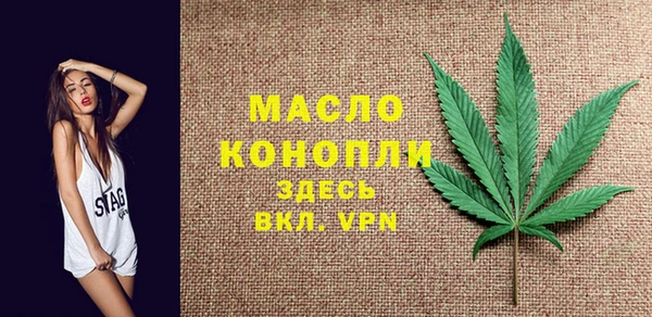 герыч Иннополис