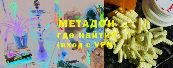 герыч Иннополис