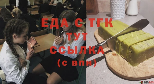 кокаин VHQ Инта