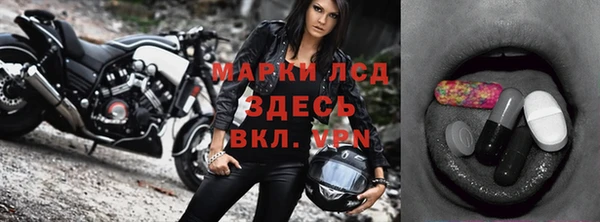 кокаин VHQ Инта