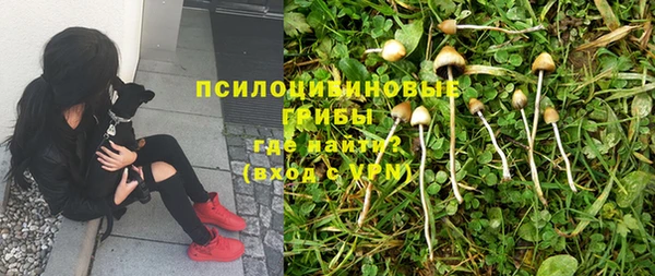 кокаин VHQ Инта