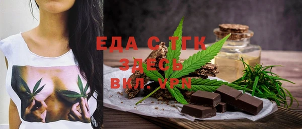 кокаин VHQ Инта