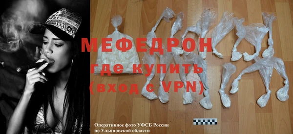 кокаин VHQ Инта
